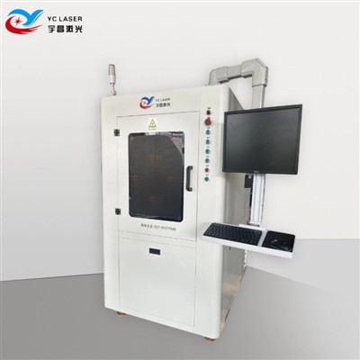 Лазерный сверлильный станок для упаковки 5G
